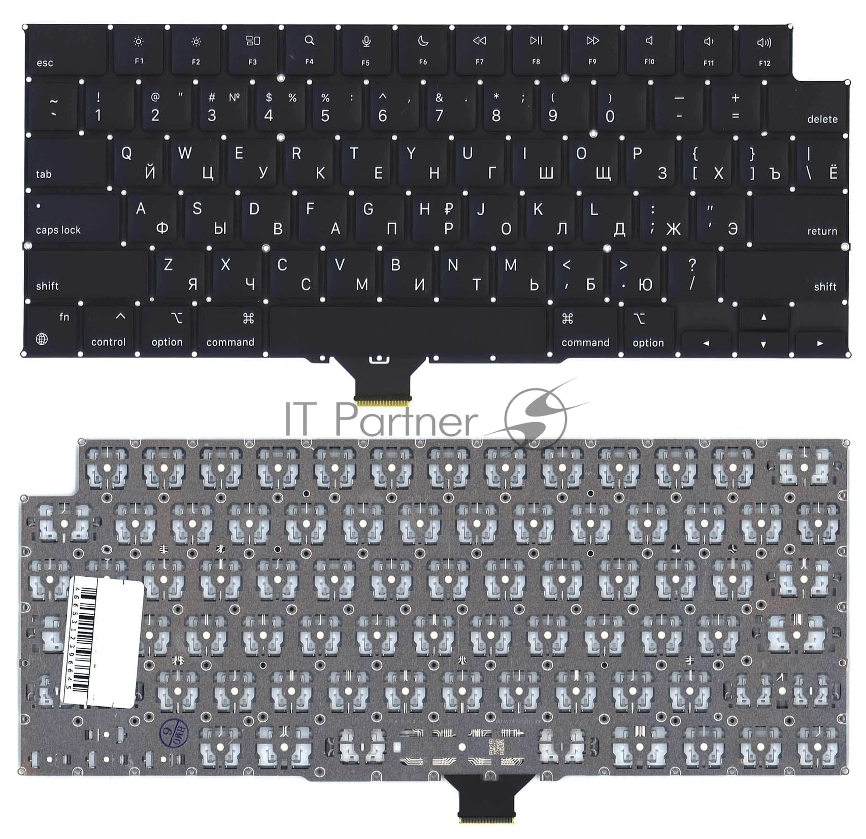 Клавиатура для ноутбука Apple MacBook Pro 14 16 A2442 A2485 Late 2021 плоский Enter