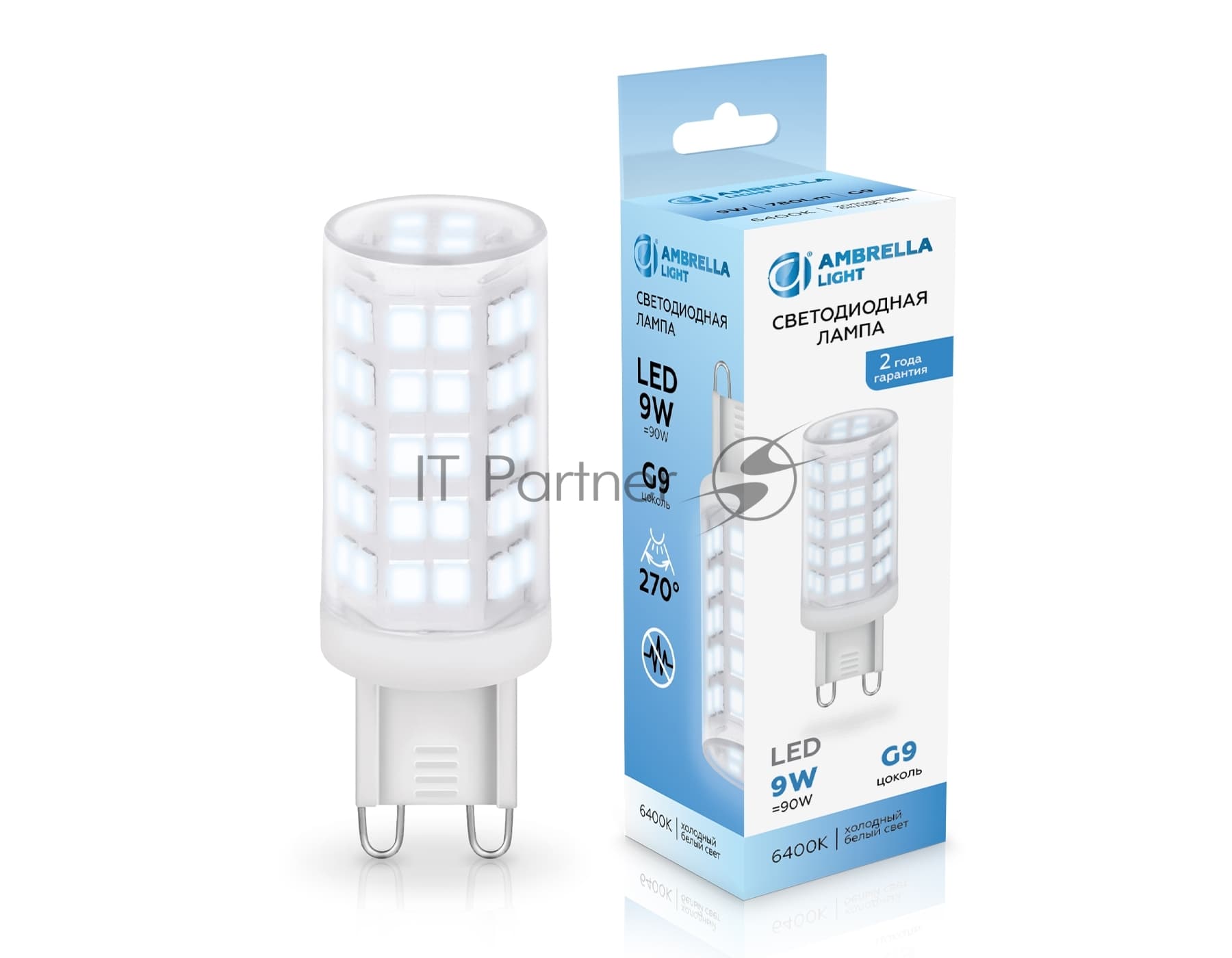 Лампа светодиодная Ambrella light 100906 LED G9 9W 6400K 220-240V