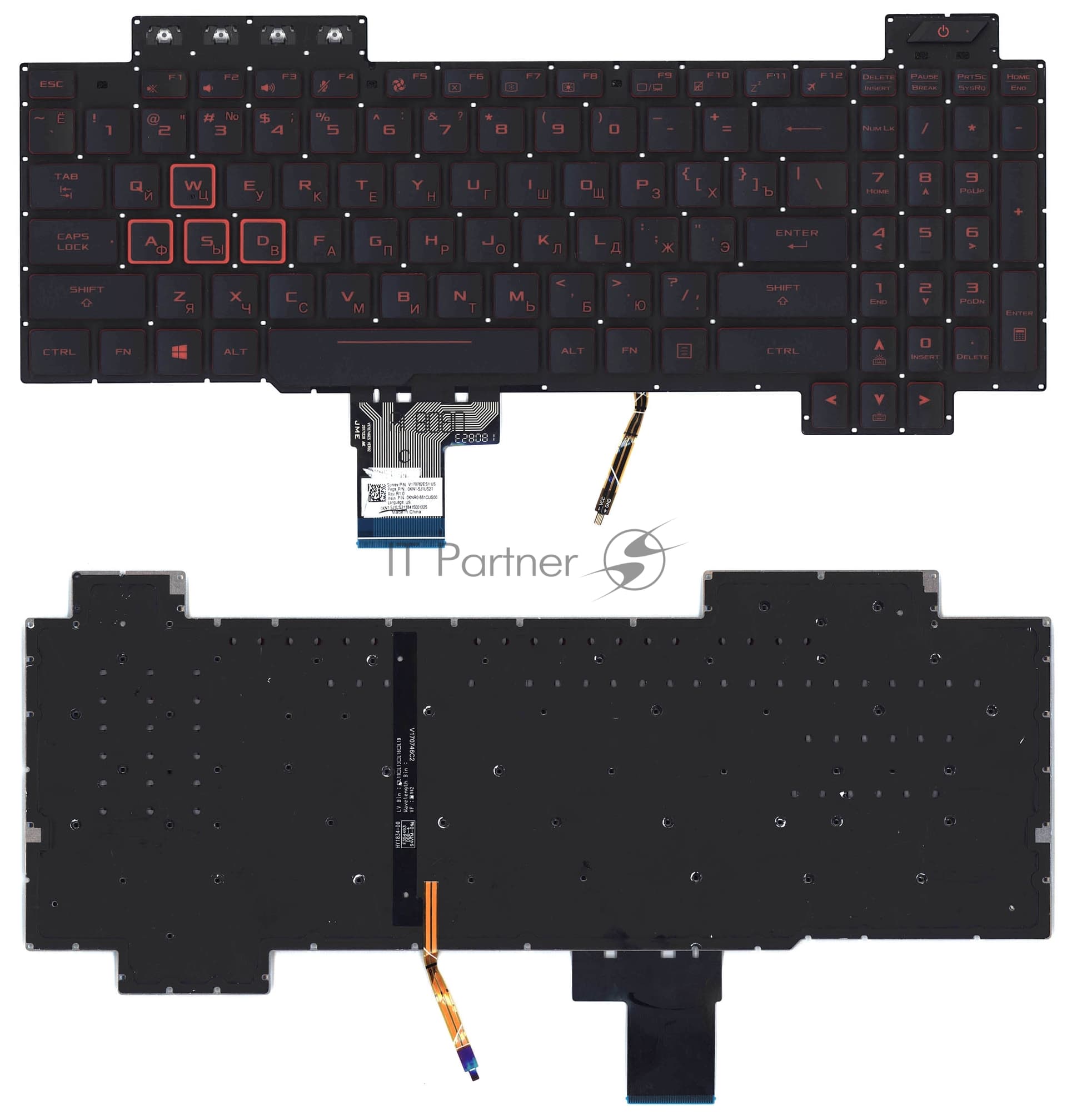 Клавиатура для ноутбука Asus Gaming FX504 черная с красной подсветкой