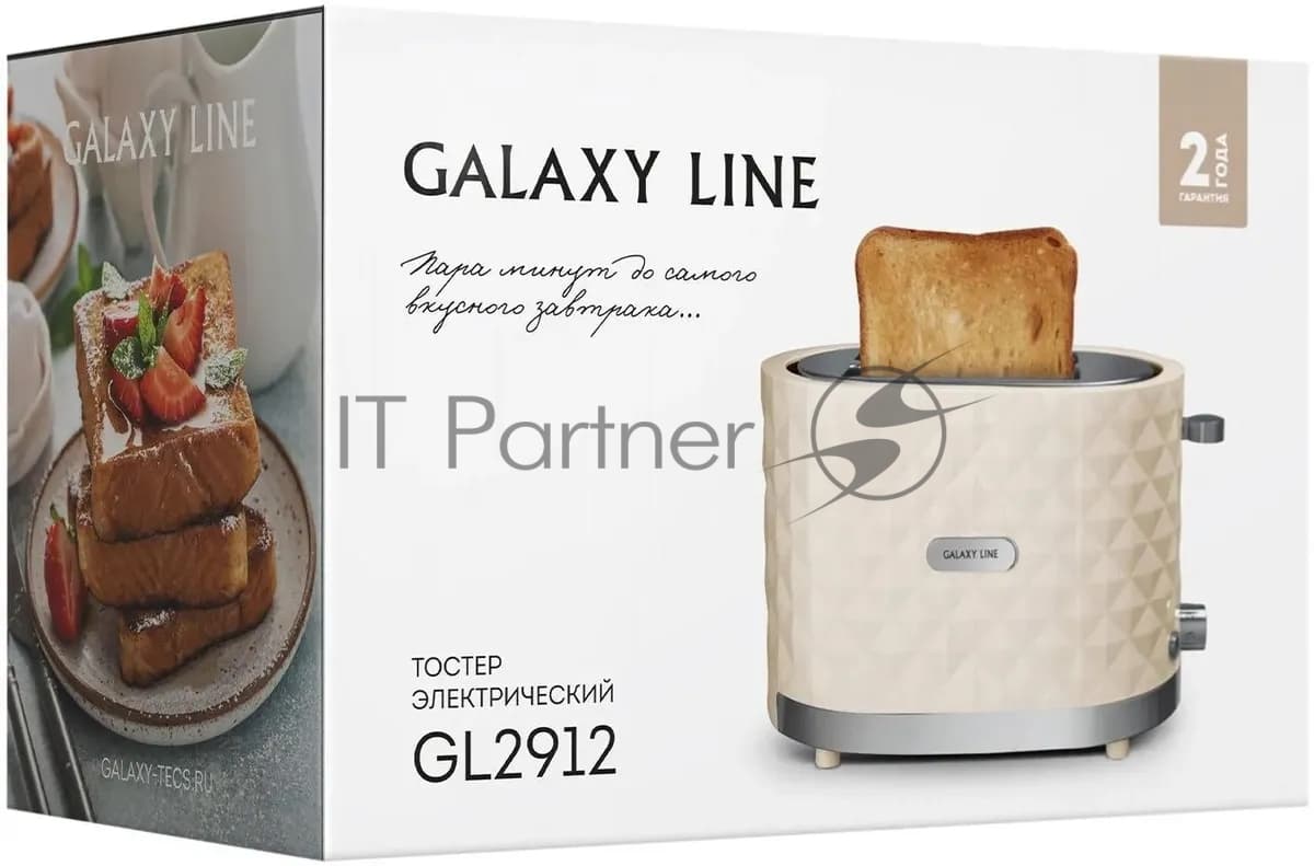 Тостер Galaxy Line GL 2912, бежевый, пластик, 1200 Вт