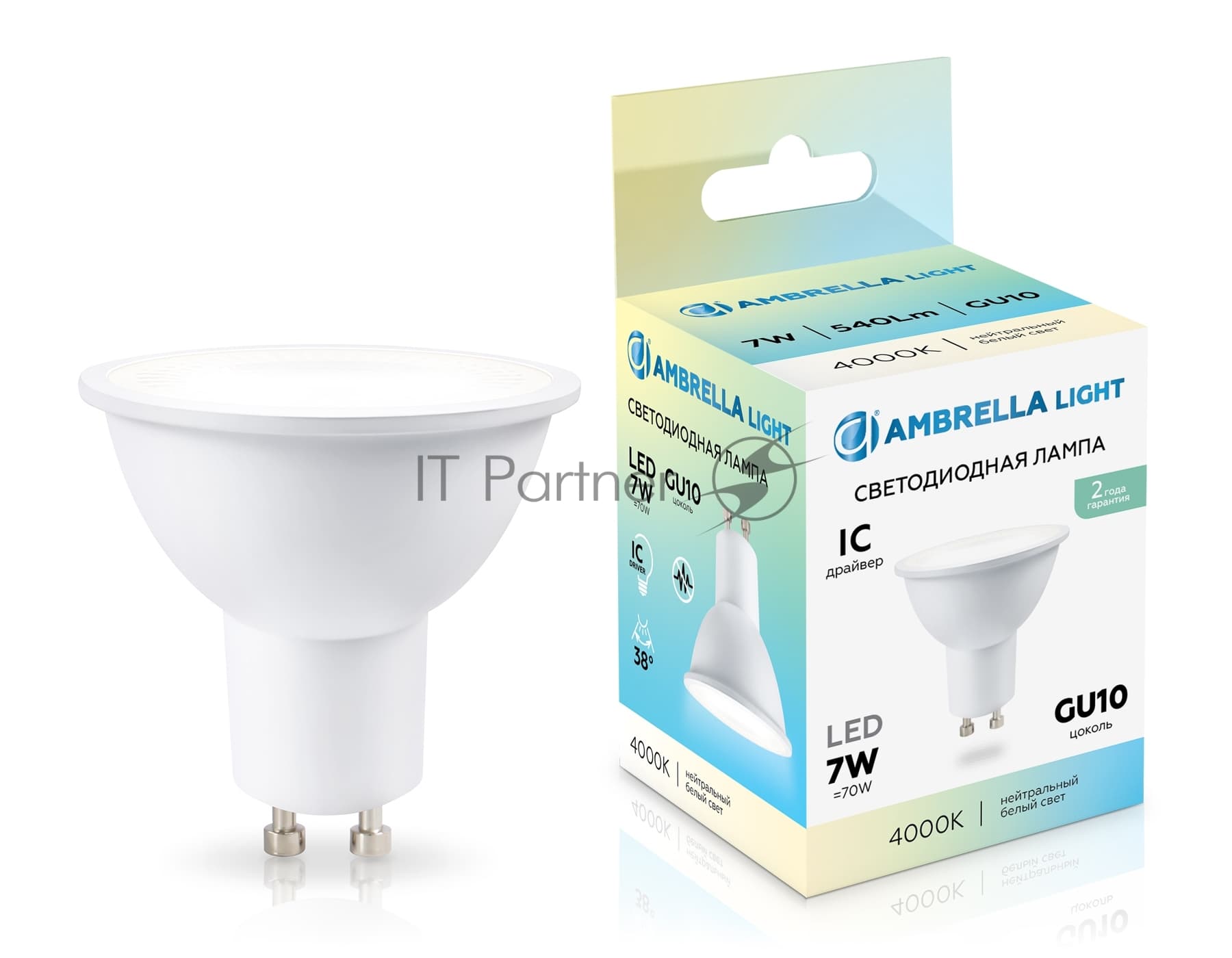 Лампа светодиодная Ambrella light 190714 LED MR16 7W IC GU10 4000K 175-265V 38°