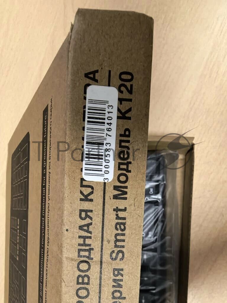 (Из ремонта, рабочая, гарантия 7 дней) Клавиатура проводная ExeGate EX298364RUS Smart K120 (USB, полноразмерная, влагозащищенная, 104кл., Enter большой, длина кабеля 1,6м, черная, RTL)