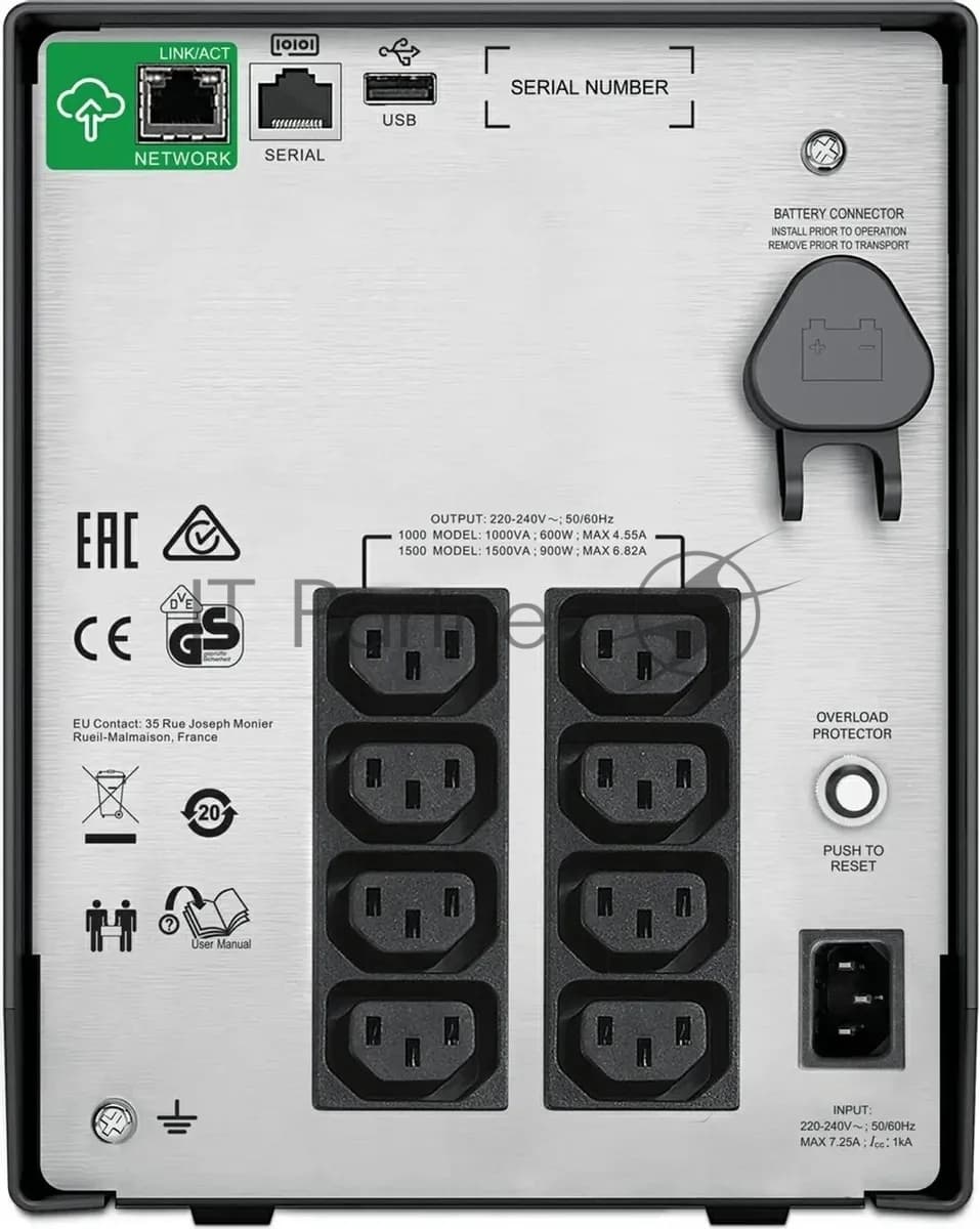 ИБП APC SMC1000IC Smart-UPS 1000VA