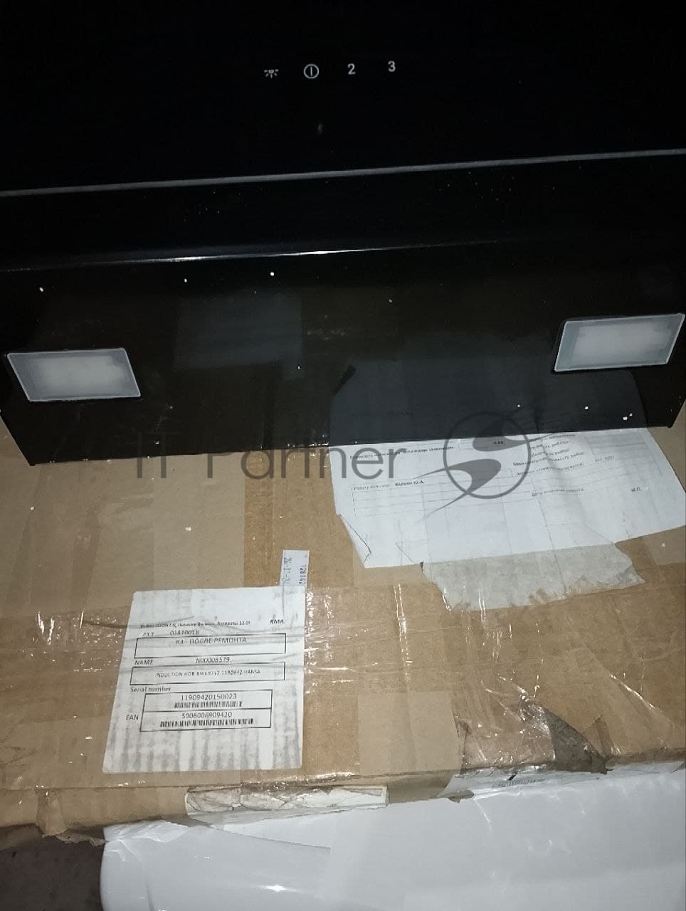 (Поврежденный товар) Вытяжка INDESIT INHV 6FLM BL 869890500010 (Новый товар полностью работоспособный с незначительными механическими повреждениями (царапина, скол эмали, отсутствие ножек))