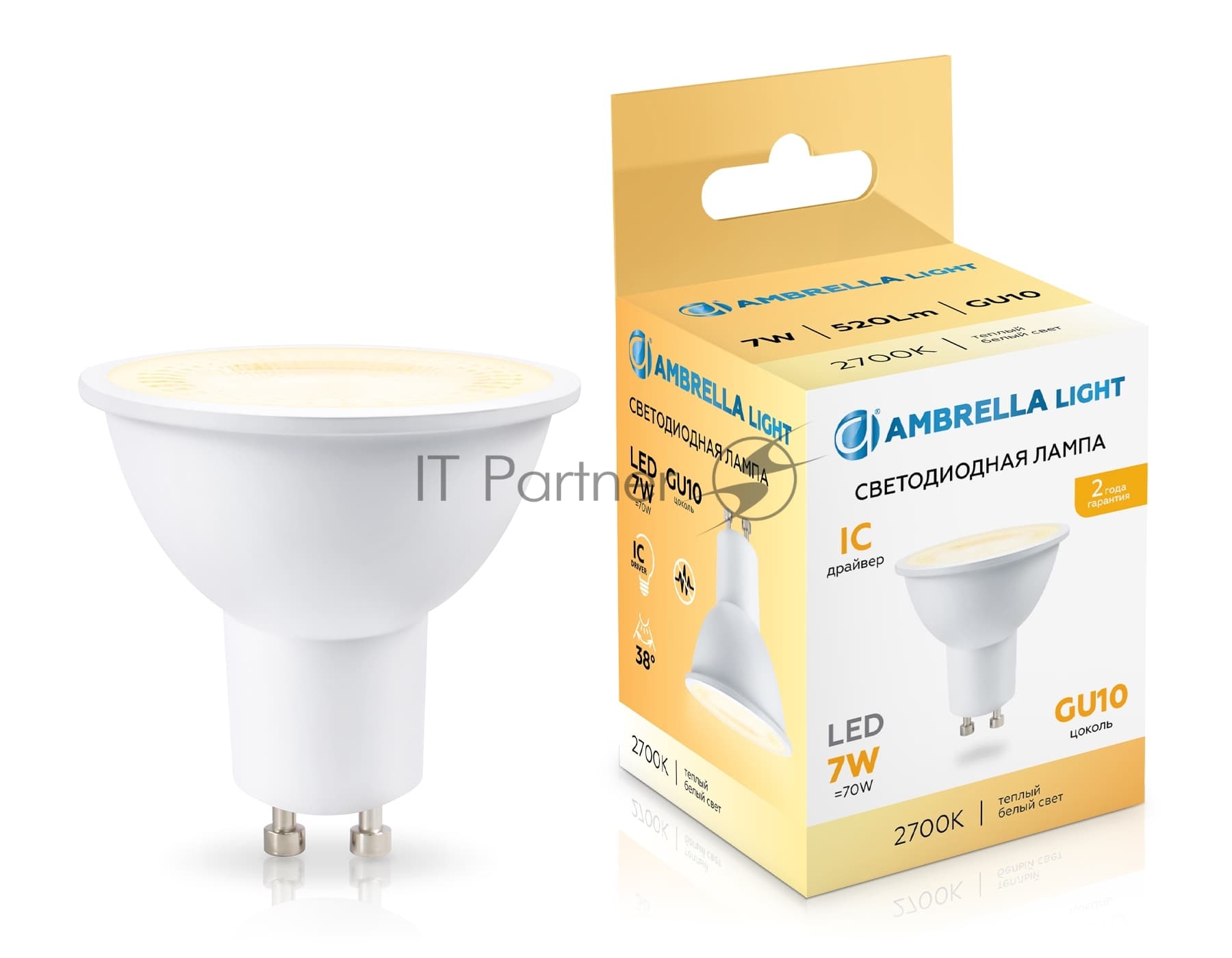 Лампа светодиодная Ambrella light 190713 LED MR16 7W IC GU10 2700K 175-265V 38°