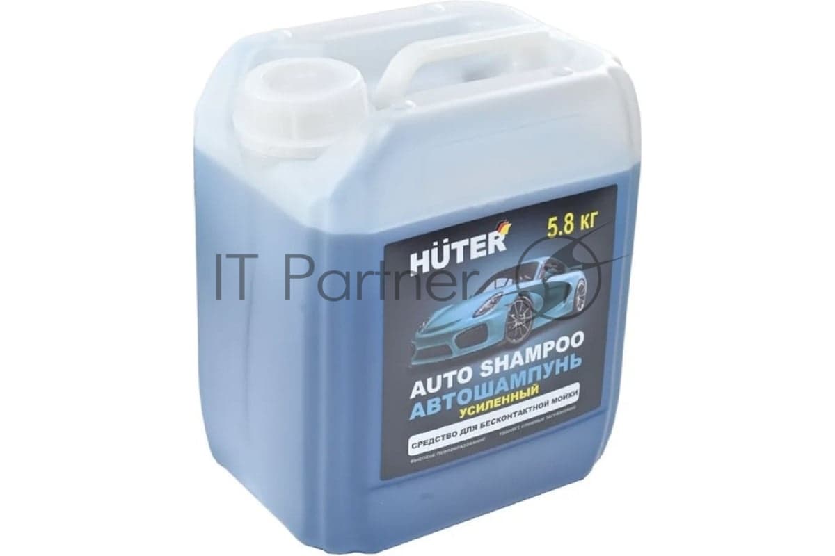 Автошампунь для бесконтактной мойки Huter усиленный концентрат (Super Power Foam) 5,8 кг.