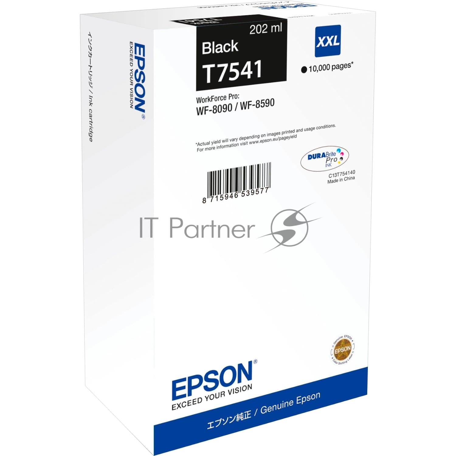 Картридж струйный Epson T7541 (C13T754140) черный (10000 стр. экстраповышенной емкости) для WF-8090/8590