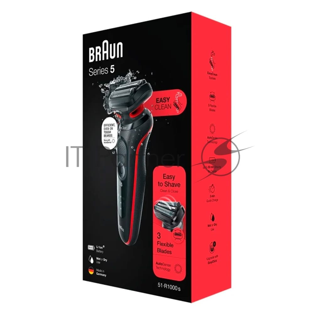 Электробритва Braun 51-R1000s