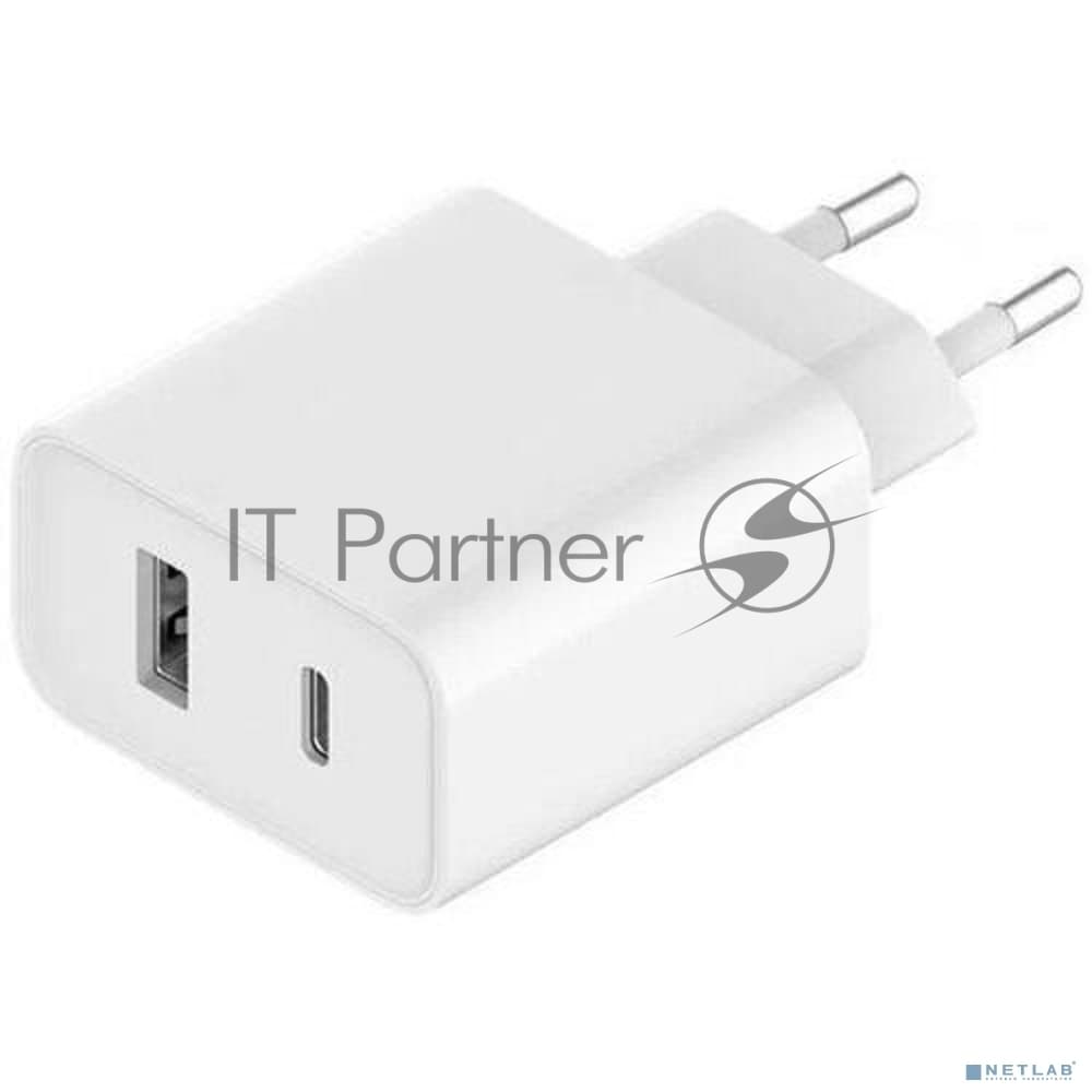 Сетевое зарядное устройство Xiaomi Mi 33W Wall Charger (Type-A+Type-C) EU (BHR4996GL)