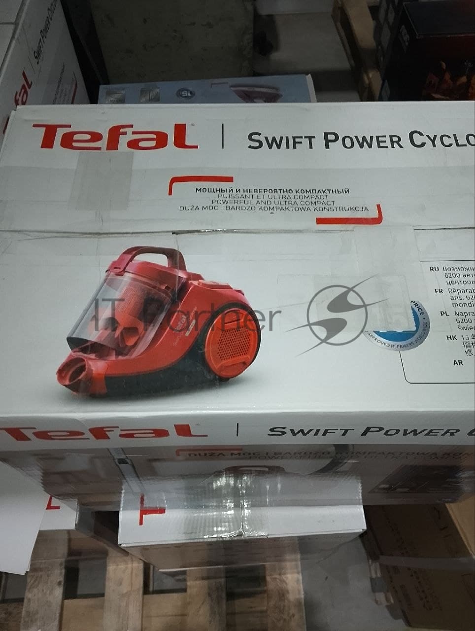 (Поврежденная упаковка) Безмешковый пылесос TEFAL TW2913EA