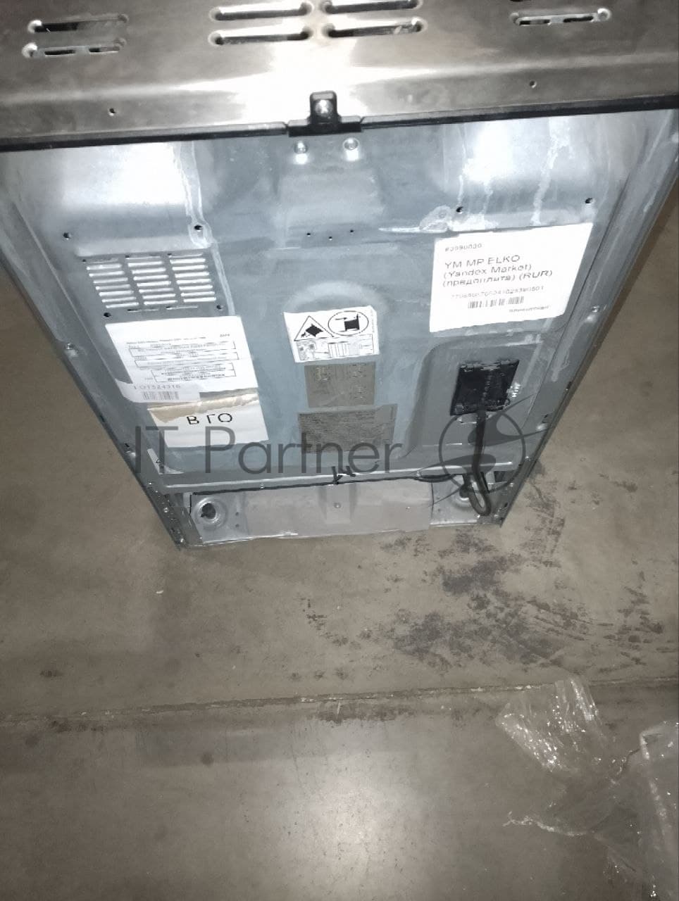 (Б/У) Электрическая плита BEKO FSM57300GX 7786986766 (Б/У товар с признаками эксплуатации/износа, с механическими повреждениями (вмятина, деформация корпуса, существенный некомплект), но при этом работоспособный в рамках основного функционала)