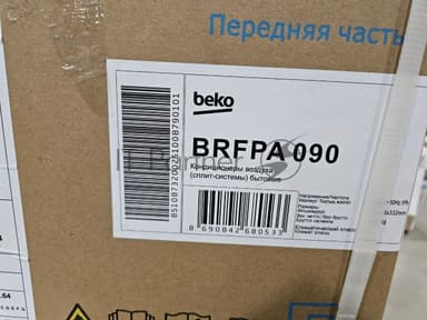 (Распродажа) Кондиционер сплит-система Beko SPLIT BRFPA 090/BRFPA 091 9000 BTU, 26 м², 36/42 дБ, охлаждение, обогрев, осушение, белый