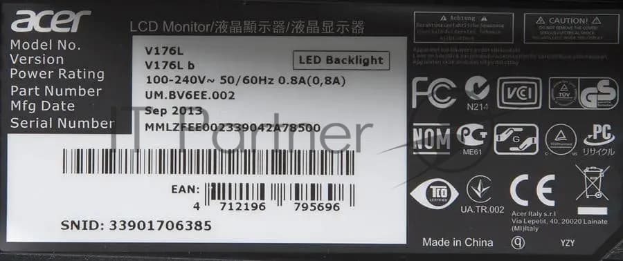 Монитор 17" Acer V176Lb TN+film 1280x1024, 75 Гц, 5 мс, 5:4, 250 кд/м2, 1xVGA, черный