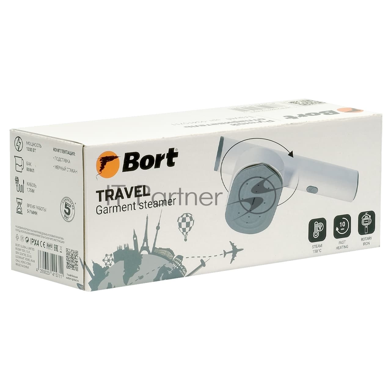 Отпариватель Bort Bort Travel белый, 1300 Вт, 16 г/мин, 80 мл