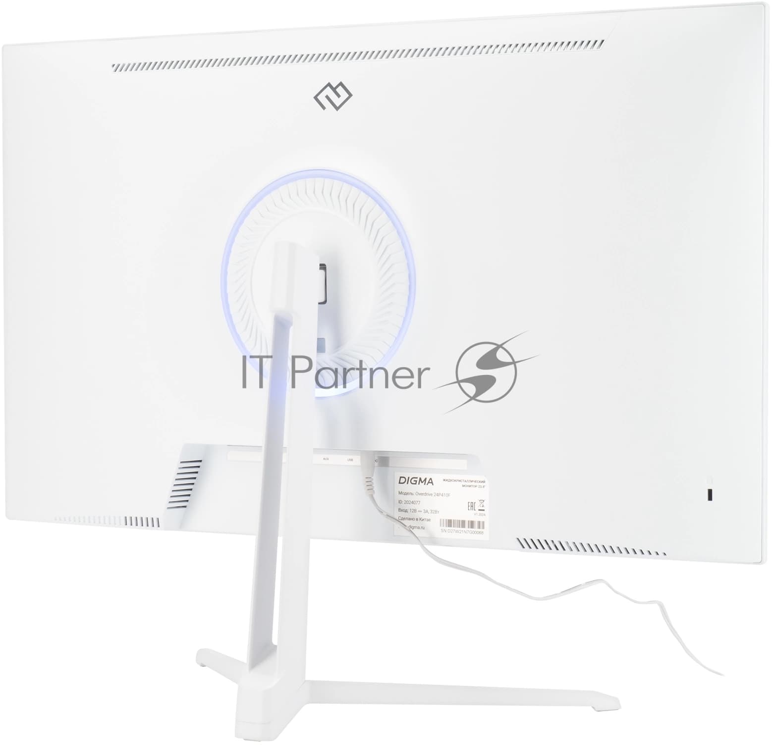 Монитор Digma Overdrive 24P410F 23.8" IPS 1920x1080, 200 Гц, 2 мс, 16:9, 300 кд/м2, 1хHDMI, 1хDP, 1xUSB Type-A, 1x3.5 мм, белый