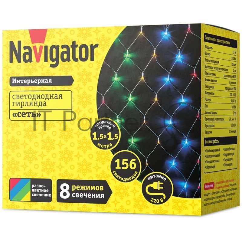 Гирлянда Navigator NGF-N01-156RGbY-12-1.5x1.5m-230-TR-IP20