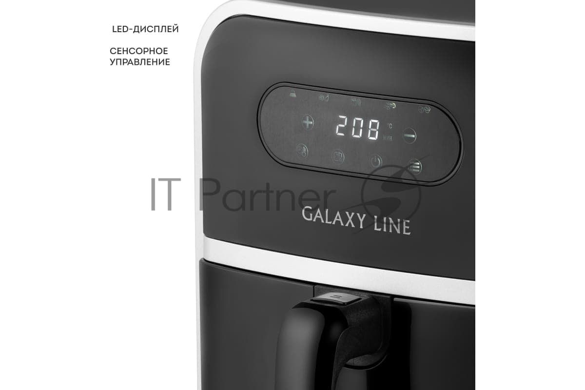 Аэрогриль Galaxy Line GL 2528, черный, электронное управление, с функцией сушки овощей и фруктов, 2000 Вт