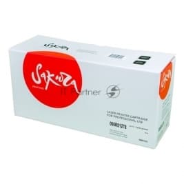 Картридж лазерный Sakura 106R02606 для Xerox Phaser 7100, синий, 4 500 к.