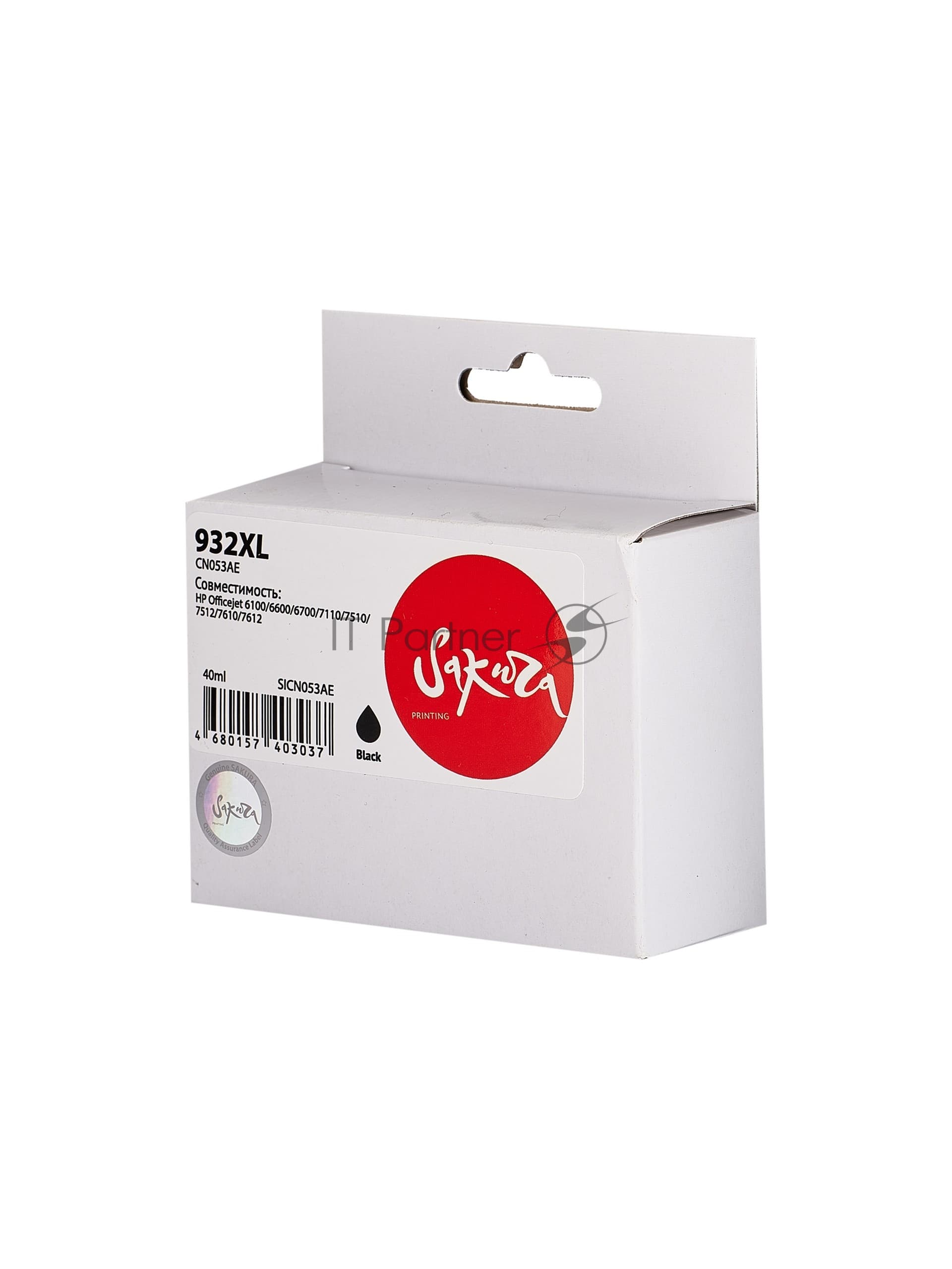 Картридж струйный Sakura CN053AE (№932XL Black) для HP, черный, 40 мл., 1000 к.
