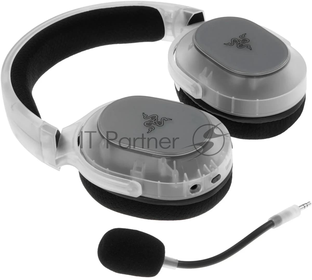 Гарнитура Razer Barracuda X Chroma Phantom White Edition