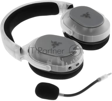 Гарнитура Razer Barracuda X Chroma Phantom White Edition белый, беспроводная, Bluetooth, до 70 ч, подсветка