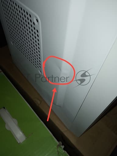 (Поврежденный товар) Корпус MiniTower Ginzzu B185 White mATX,2xUSB2.0, белый,w/o PSU, w/o fan (Ginzzu B185_(Поврежденный товар) 005144)