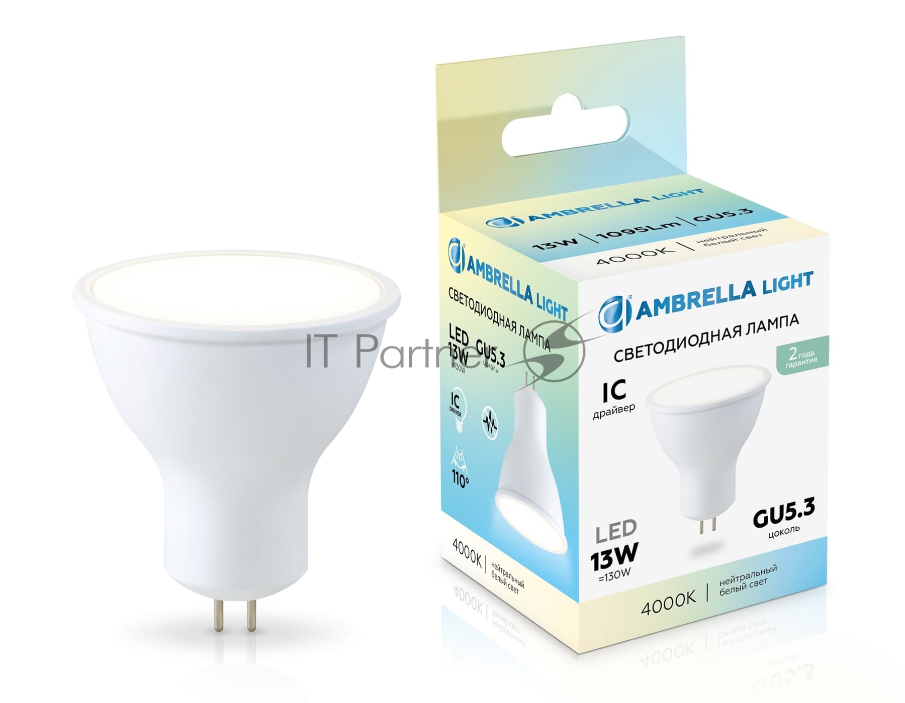 Лампа светодиодная Ambrella light 161304 LED MR16 13W IC GU5.3 4000K 175-265V
