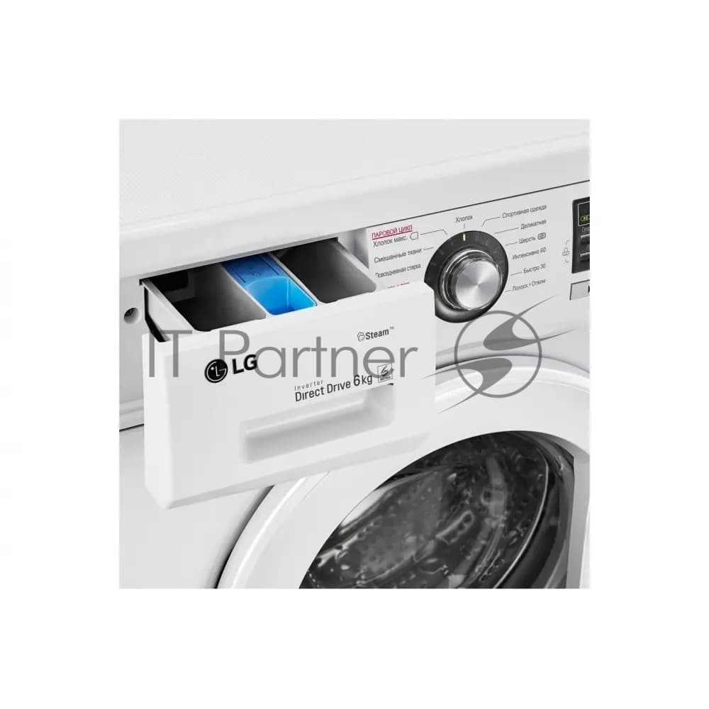 Стиральная машина LG F1296NDS0 белый, загрузка фронтальная 6 кг, 1200 об/мин., класс: А