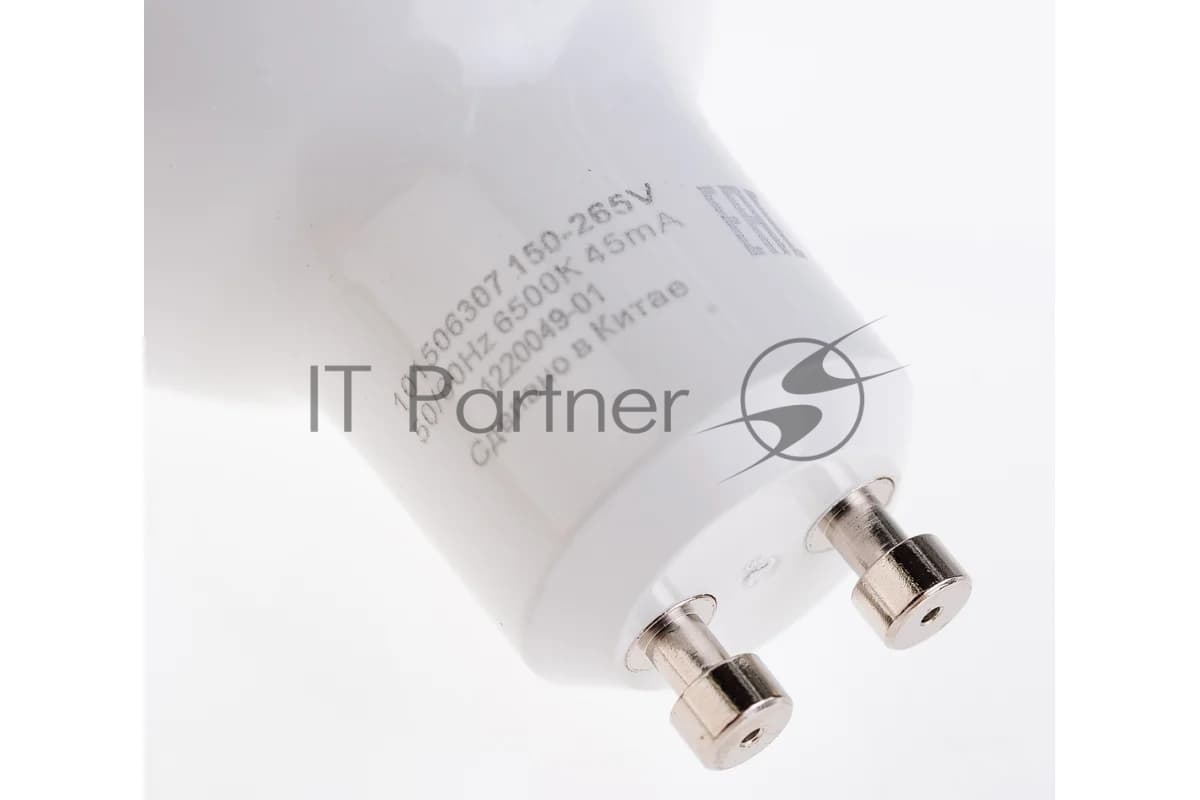 Лампа светодиодная Gauss MR16 7W 630lm 6500K GU10 LED