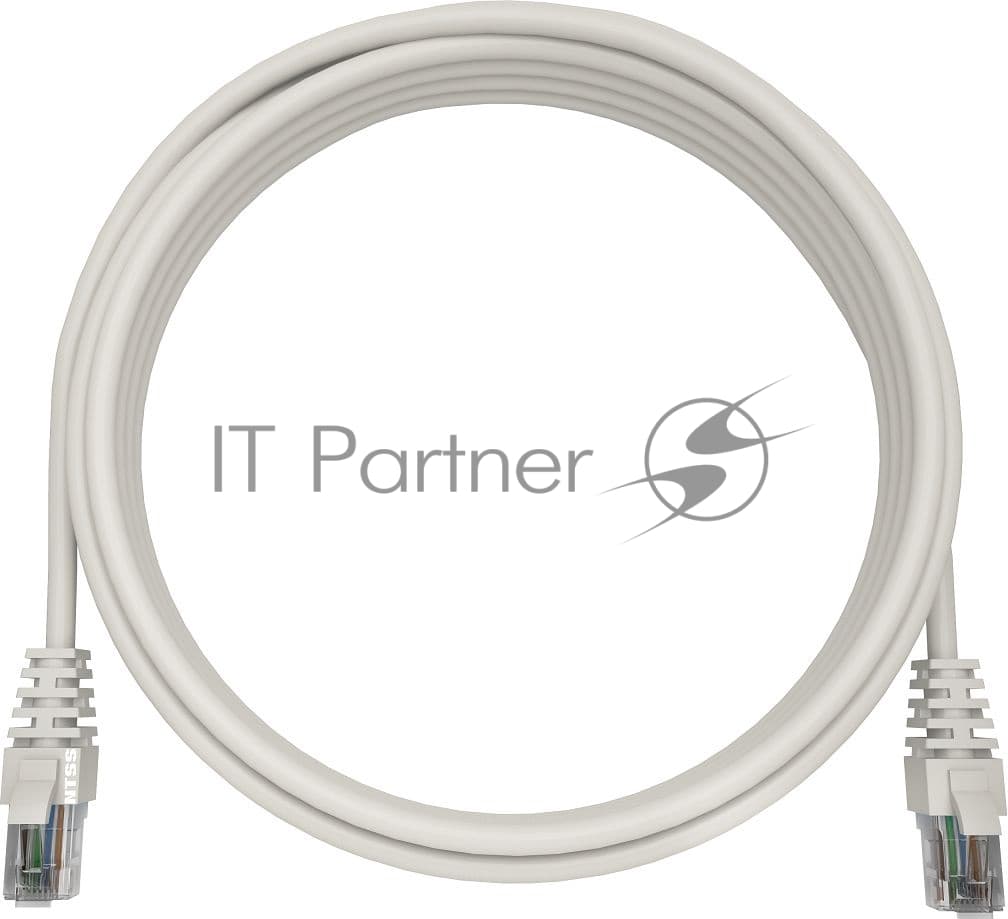 Патч-корд NTSS NTSS-PC-UTP-RJ45-5e-1.5-LSZH-WT NTSS-PC-UTP-RJ45-5E-1.5-LSZH UTP RJ-45 вил.-вилка RJ-45 cat.5e 1.5м белый LSZH (уп.:1шт) 26AWG