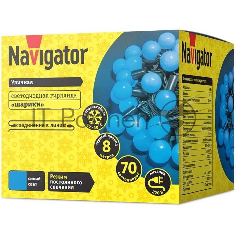 Гирлянда Navigator NGF-B02-70B-10-8m-230-BL-IP44