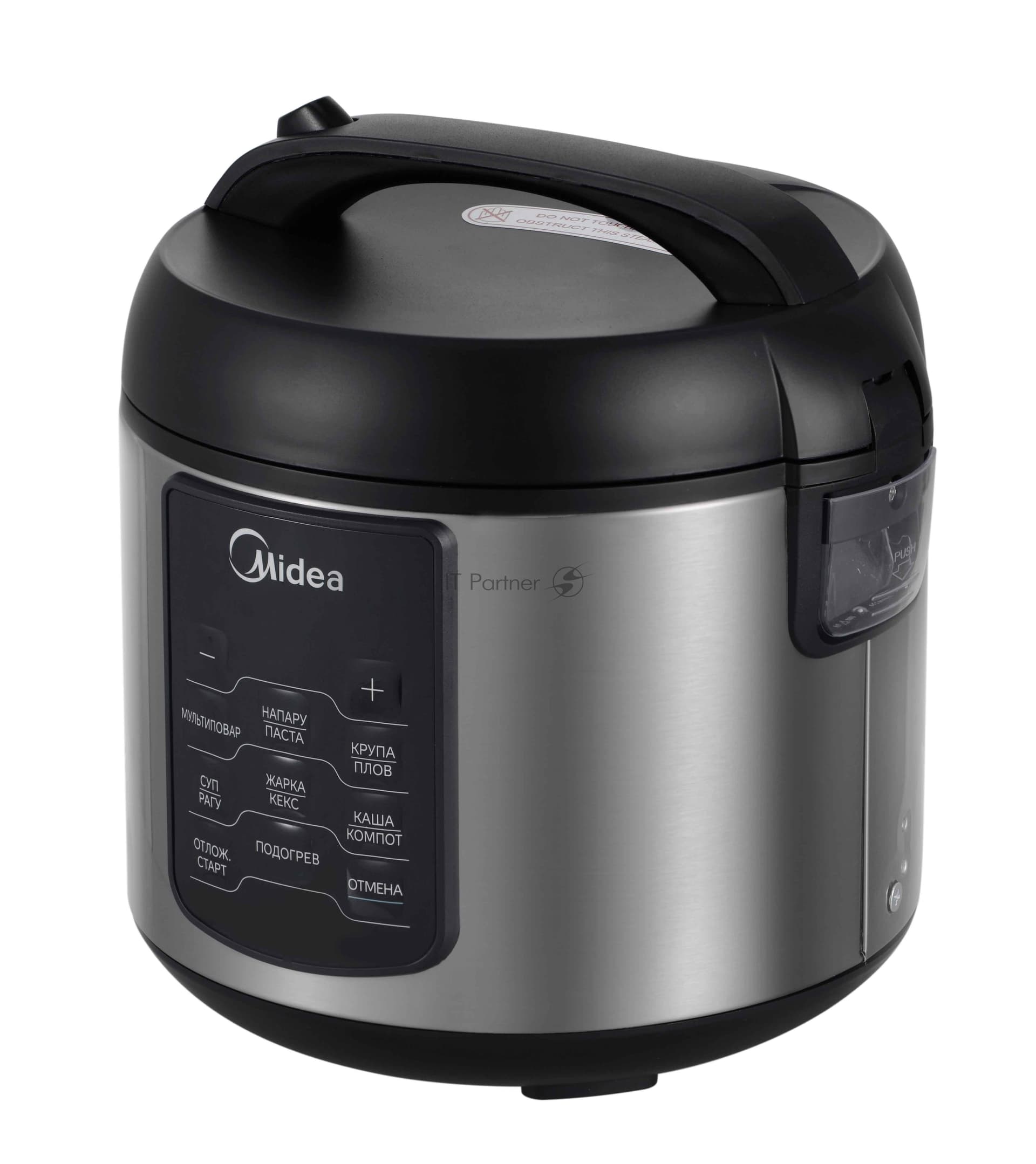 Мультиварка Midea/ Чаша 2 литра, 5 автоматических программ, режим МУЛЬТИПОВАР, автоподогрев, таймер на 24 часа, мощность 550 Вт