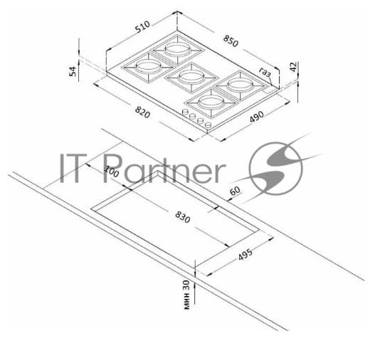 Korting <HG 965 CTX слоновая кость> Варочная поверхность газовая