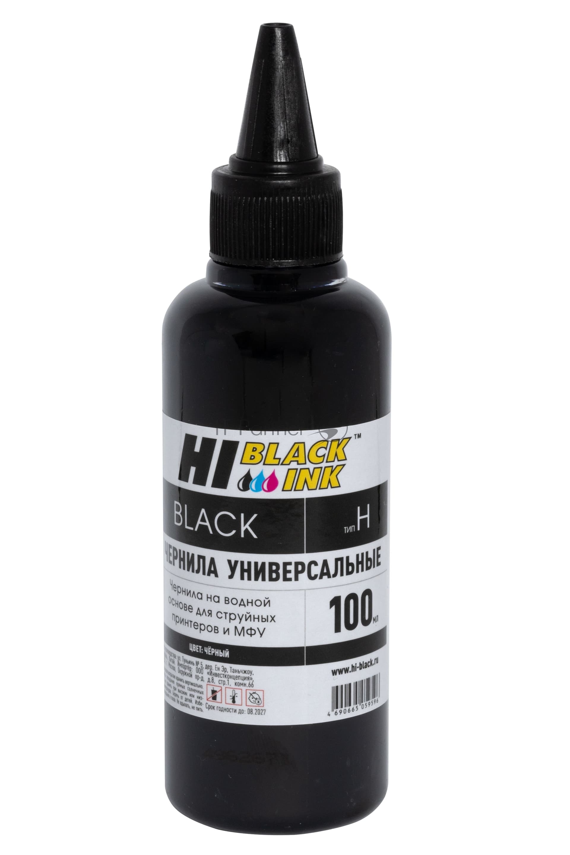 Чернила Hi-Black универсальные для HP (Тип H-V1), Bk, 0,1 л.