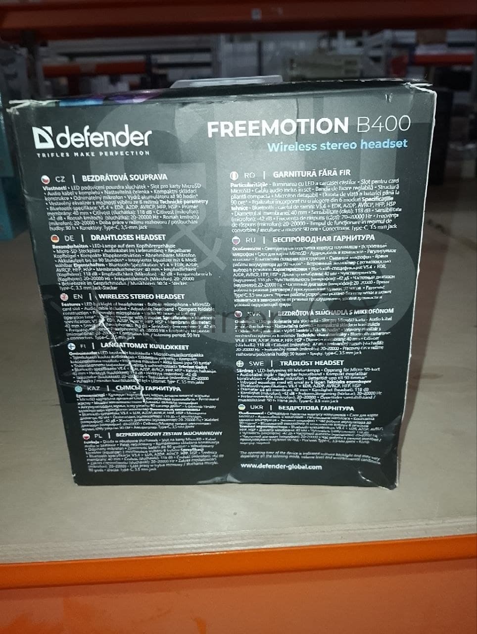(Поврежденная упаковка) Беспроводная гарнитура DEFENDER FreeMotion B400