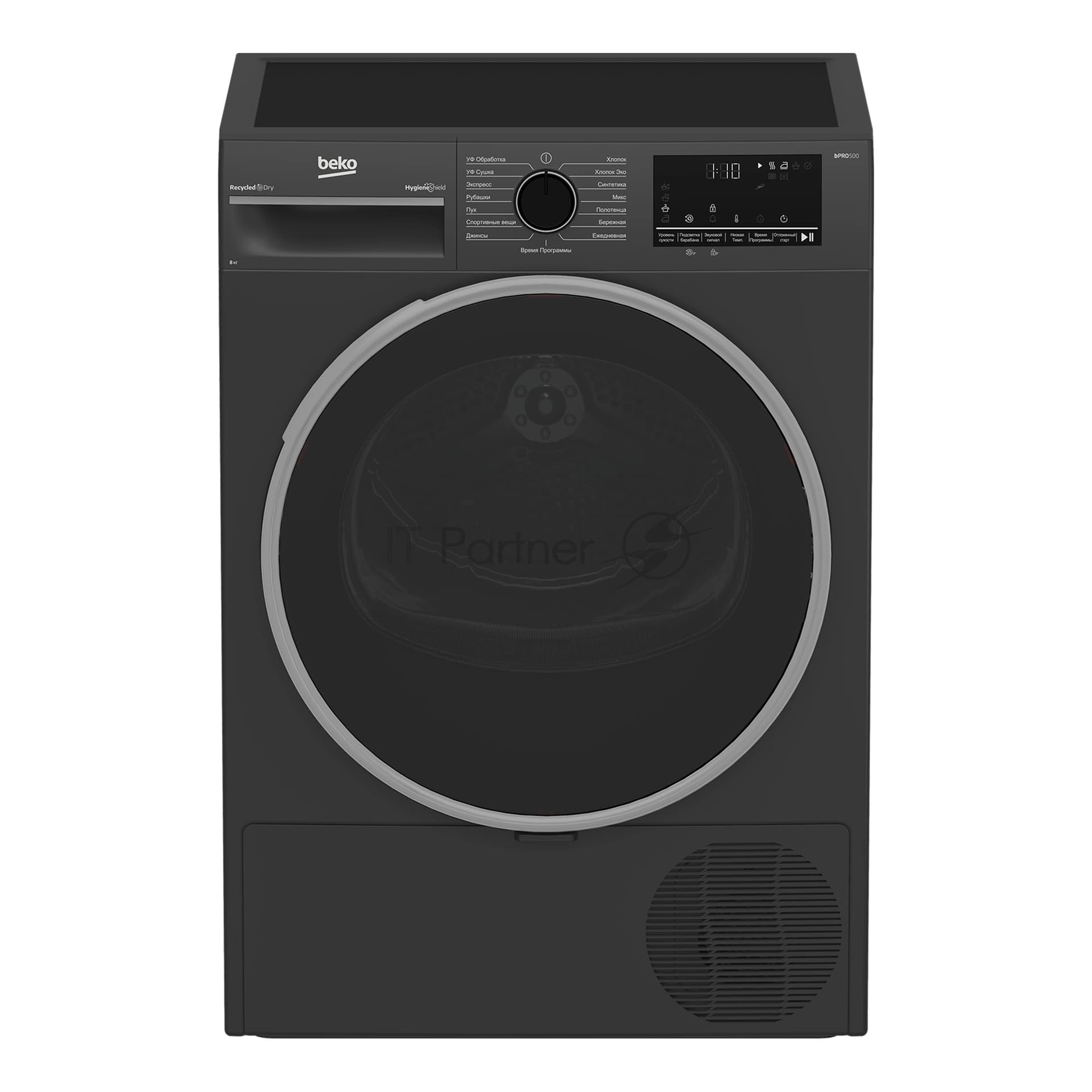 Сушильная машина Beko B3T42208A кл.энер.:A++ макс.загр.:8кг антрацитовый