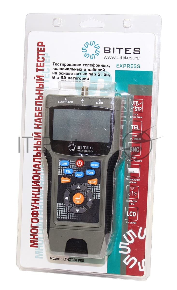 Тестер кабеля 5bites EXPRESS LY-CT030 PRO UTP / STP / BNC / TEL / TDR / LCD