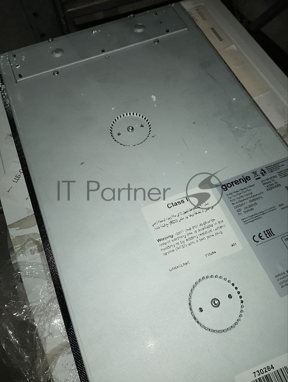 (Б/У) Электрическая варочная поверхность GORENJE ECT321BCSC 730284 (Б/У товар с признаками эксплуатации/износа, с механическими повреждениями (вмятина, деформация корпуса, существенный некомплект), но при этом работоспособный в рамках основного функционала)