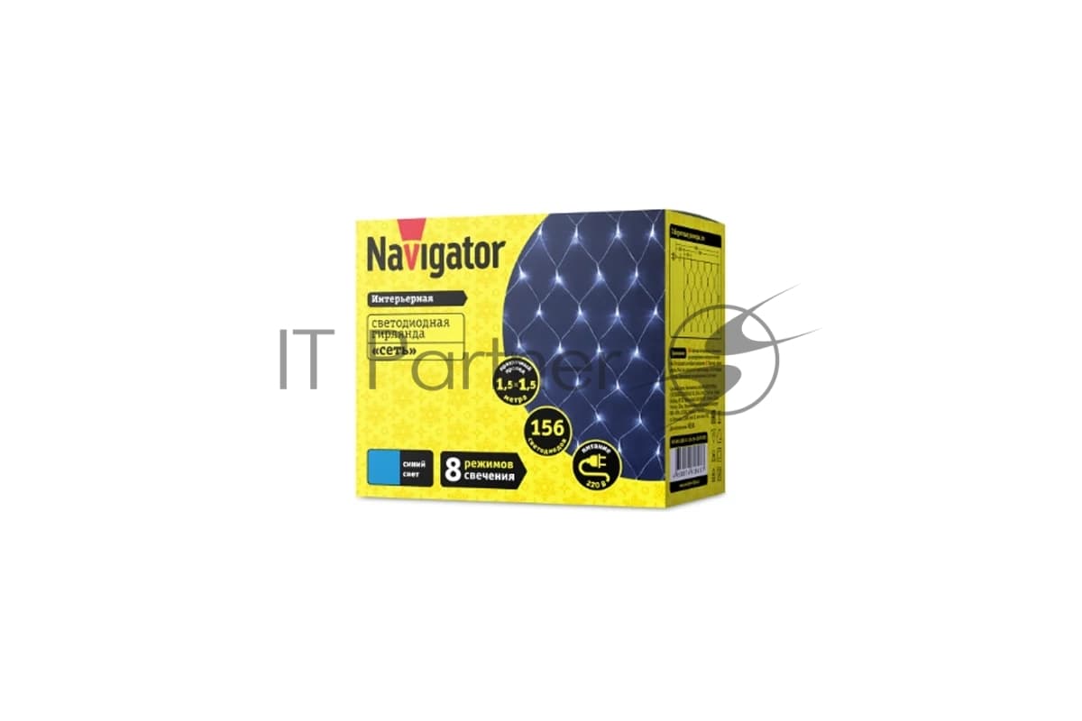 Гирлянда Navigator NGF-N01-156B-12-1.5x1.5m-230-TR-IP20