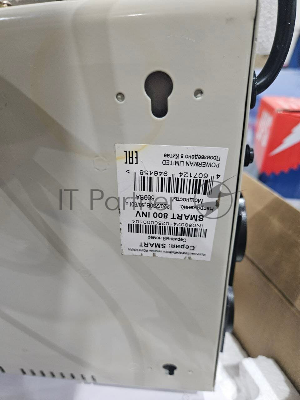Источник бесперебойного питания Powerman Smart 800 INV (ИБП с Внешними АКБ)