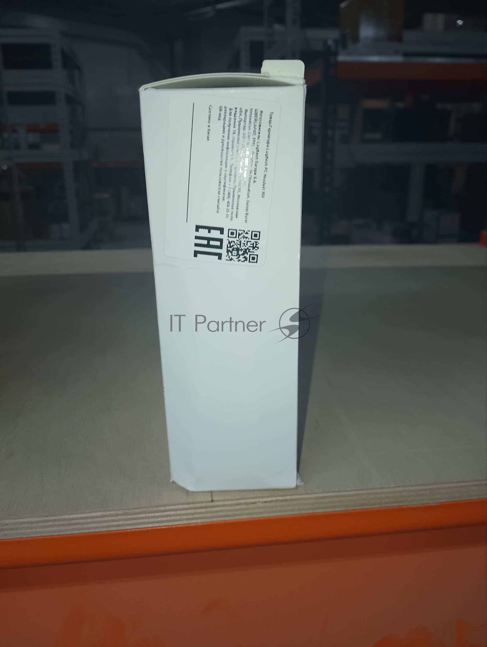 (Поврежденная упаковка) Гарнитура Logitech PC Headset 960 USB OEM (981-000100)