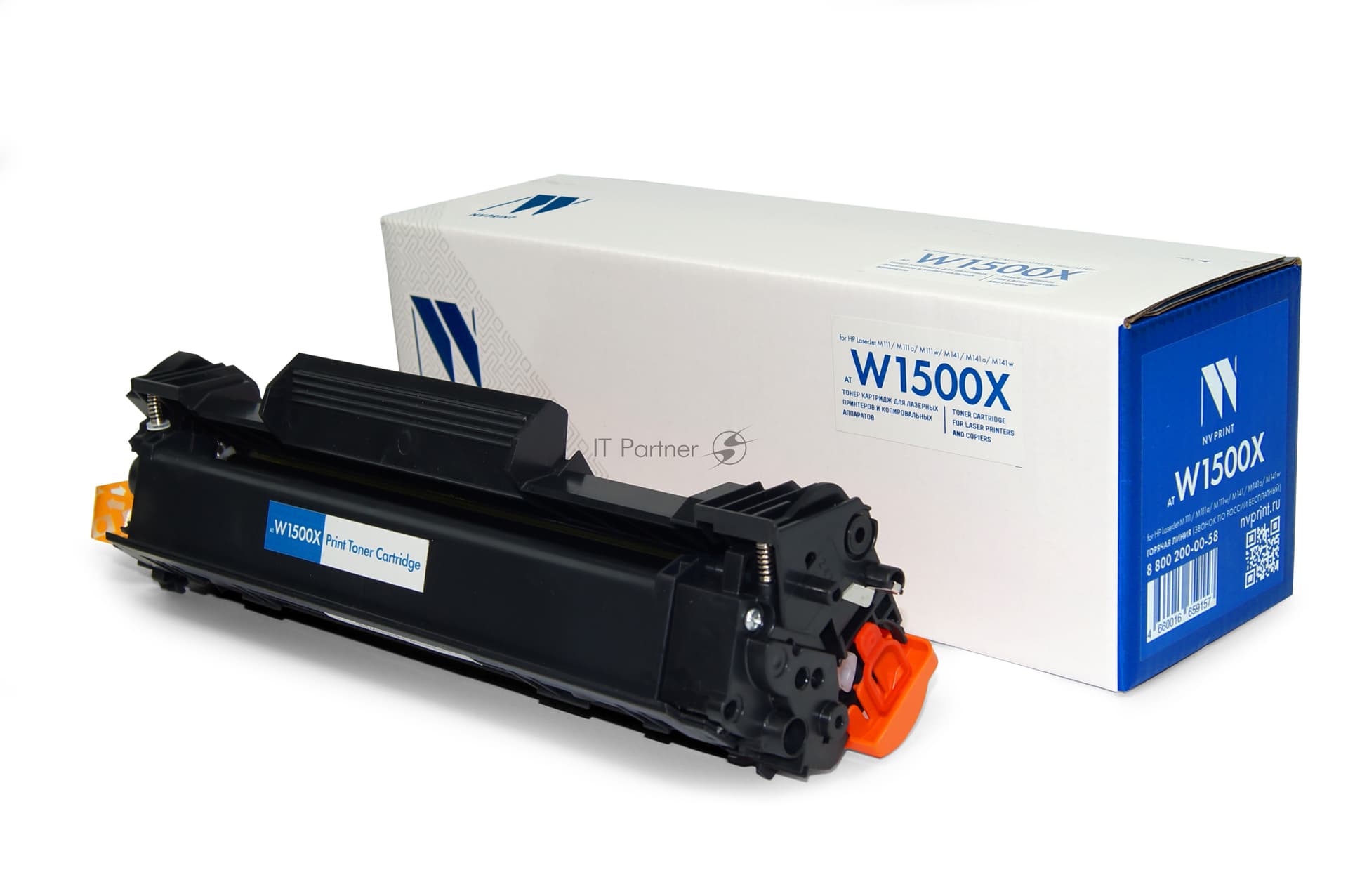 -/ Картридж NVP NV-W1500X для HP LaserJet M111 / M111a / M111w / M141 / M141a / M141w (2000k)