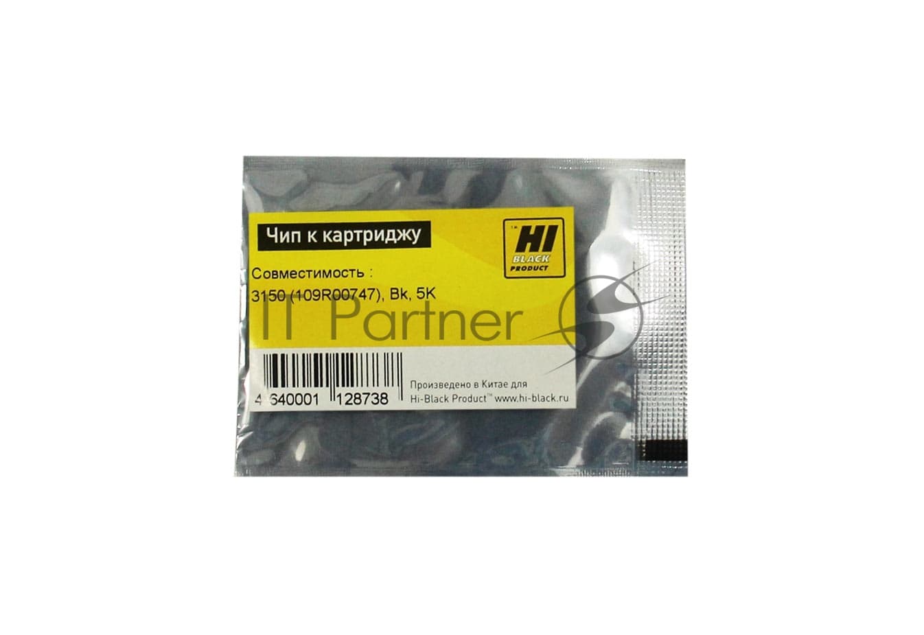 Чип к картриджу Xerox Phaser 3150 (Hi-Black) new, 5K