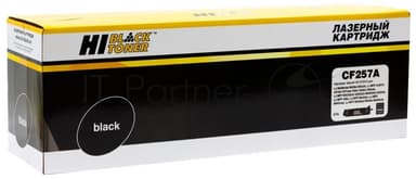 Драм-юнит Hi-Black (HB-CF257A) для HP LaserJet M436dn/M436n/M436nda, 80K