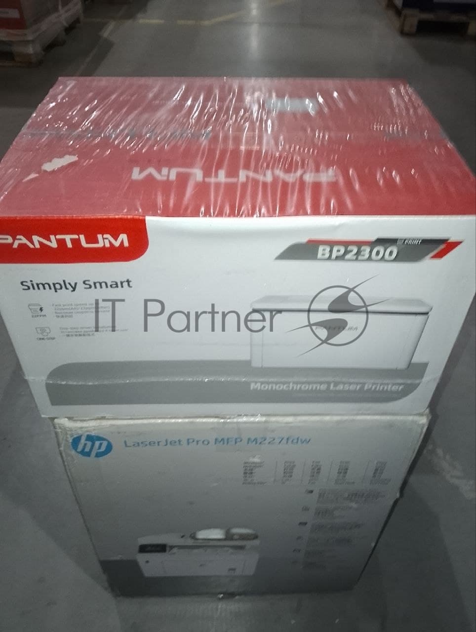 (Поврежденная упаковка) Принтер лазерный Pantum BP2300 белый (A4, 1200dpi, 22ppm, 32Mb, USB) (BP2300)
