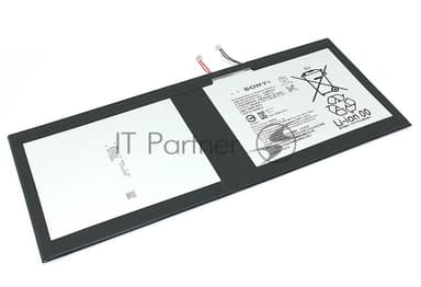 Аккумуляторная батарея LIS2210ERPC для Sony Tablet Xperia Z4 3.8V 6000mAh
