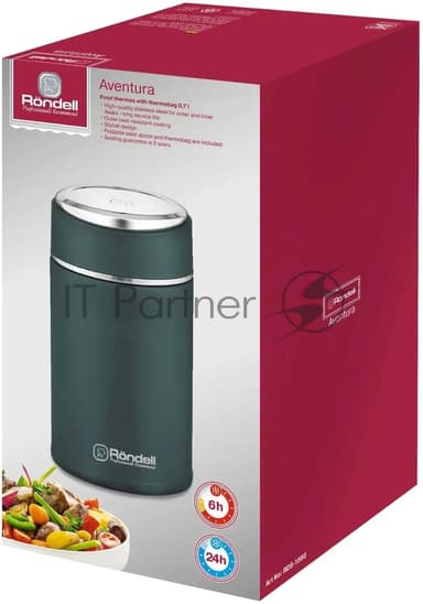 Термос для еды с сумкой Rondell RDS-1660 Aventura 0,7 л