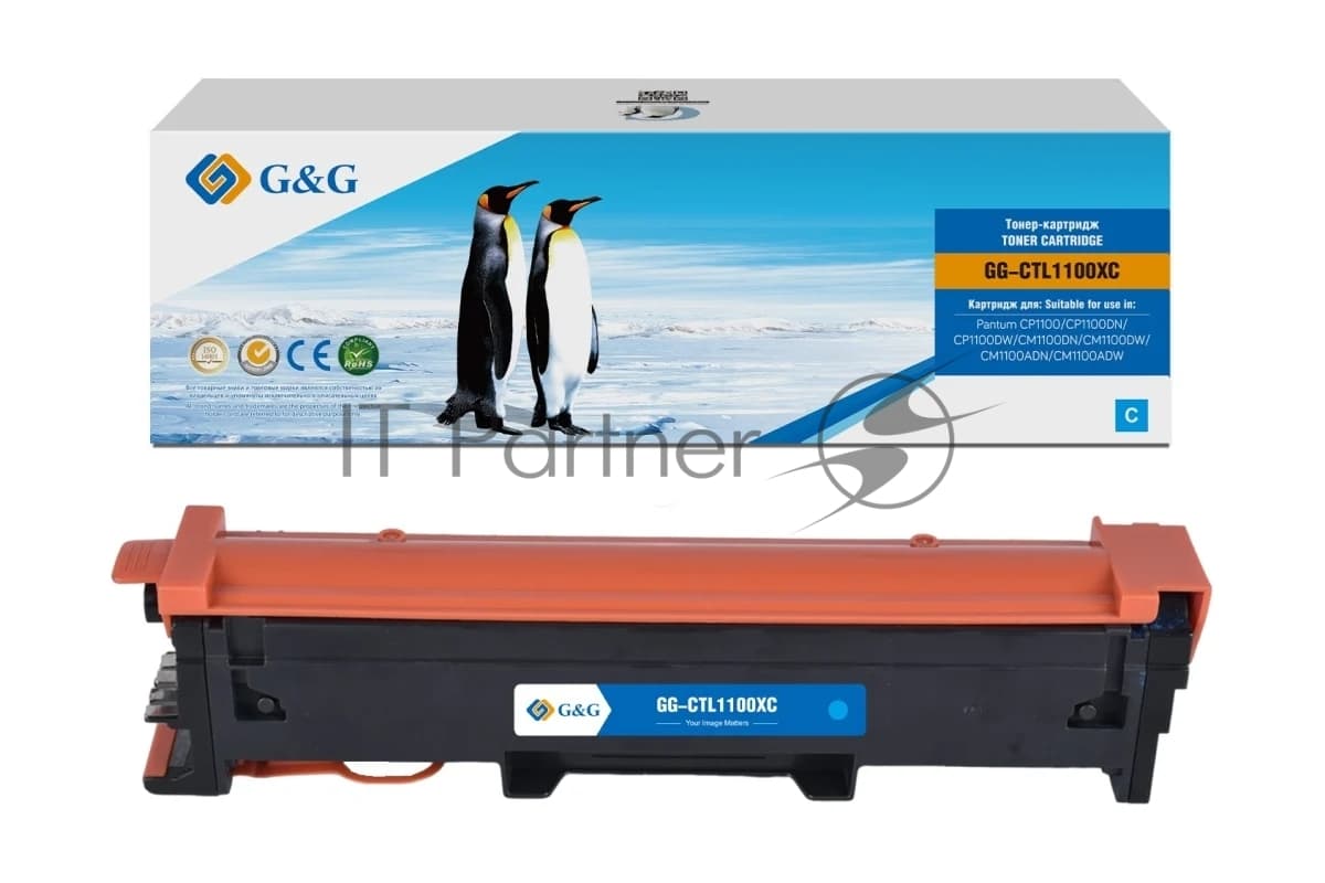 Картридж G&G GG-CTL1100XC Cyan
