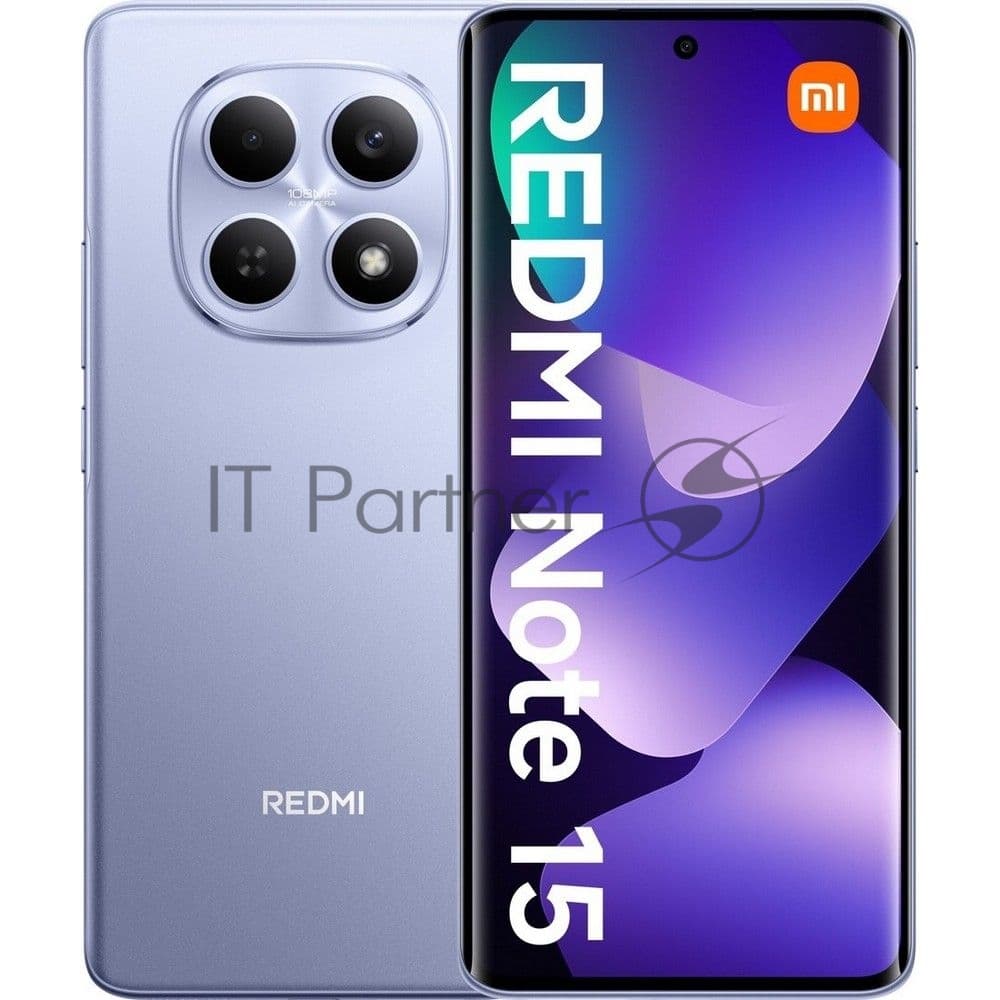 Смартфон Redmi Note 15 6+128Gb фиолетовый (MZB0MOFRU)