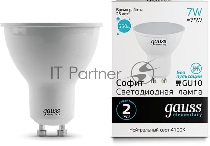 Лампа светодиодная Gauss Elementary MR16 7Вт цок.: GU10 спот 220B 4100K св. свеч. бел. нейт. MR16 (упак.: 10 шт)